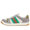 Gucci Screener Logo-patch Sneakers In Gray