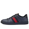 Gucci Screener Monogram Low-top Sneakers