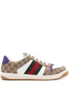 Gucci Beige Ebony Textile Gg Supreme Screener Sneakers
