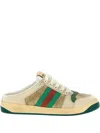 Gucci Screener Sneakers In Neutral
