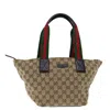 GUCCI GUCCI SHERRY BEIGE CANVAS TOTE BAG (PRE-OWNED)
