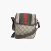 Gucci Sherry Gg Supreme Shoulder Bag In Neutral