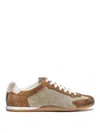 Gucci Shift Suede Sneakers With Gg Supreme Fabric Inserts In Multi
