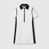 Gucci Short Jersey Jacquard Dress In White