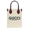 Gucci Shoulder Bag In Brown