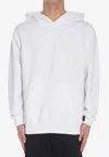 Gucci Signature Web Hooded Sweatshirt In White