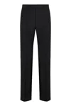 Gucci Drawstring Wool Blend Pants In Black