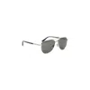 Gucci Silver Acetate Sunglasses In Pattern