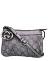 Gucci Silver Cotton Crossbody Bag (authentic Pre-loved) In Multi