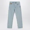 Gucci Washed Denim Pant With Gg Insert In Blue