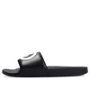 Gucci Slide 'interlocking G - Black'