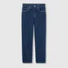 Gucci Slim Cropped Fit Lasered Denim Pants