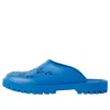 Gucci Slip On Sandal 'bright Blue'