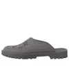 Gucci Slip On Sandal 'cut Out Monogram - Grey' In Gray