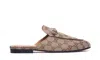 Gucci Princetown Gg Canvas Bit Loafer Mules In Beige