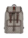 Gucci Small Backpack Ophidia In Beige
