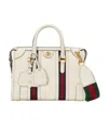 Gucci Small Double G Top-handle Bag In White