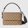 Gucci Beige Shoulder Bag With Shoulder Strap With Web Motif And Logo Lettering On The Rear In Gg Can In Multi