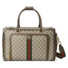 Gucci Small Gg Pet Carrier With Web In Beige
