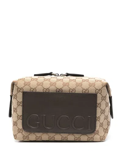 Gucci Small Gg Toiletry Case In 褐色