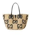 Gucci Small Gg Tote Bag In Multi