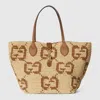 Gucci Woven Medium Tote Bag In Neutral