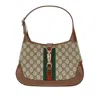 Gucci Small 'jackie 1961' Gg Supreme Bag In Brown