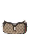 Gucci Moon Side Mini Shoulder Bag In Brown
