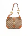 Gucci Small New Jackie Bag In Multi