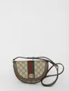 Gucci Small Ophidia Bag In Beige Gg Supreme