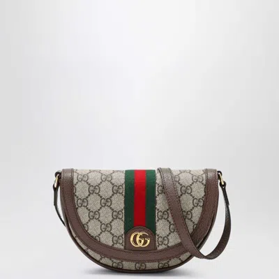 Gucci Small Ophidia Bag In Beige Gg Supreme Women In White