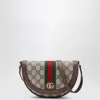 Gucci Small Ophidia Bag In Beige Gg Supreme Women In White