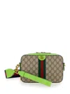 Gucci 'small Ophidia Gg' Beige And Ebony Crossbody Bag With Web Detail In Gg Supreme Canvas Man In Cream