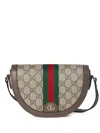 Gucci Small Ophidia Gg Monogram Cross Body Bag In Brown