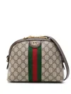 Gucci Women Ophidia Gg Small Shoulder Bag In Neutral