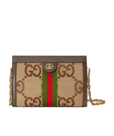 Gucci Small Ophidia Jumbo Gg Bag In Brown