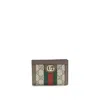 Gucci Gg Supreme Fabric Ophidia Wallet Tricolor Stripe In Brown