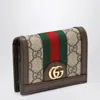Gucci Gg Leather Wallet Ophidia In Brown
