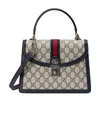 Gucci Small Ophidia Web Top-handle Bag In Nude