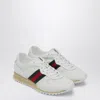Gucci Re-motion Monogram Stripe Sneakers In White