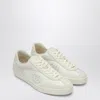 Gucci Ivory Fabric And Suede Sneakers In White