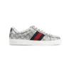 Gucci Ace Lurex Low-top Sneakers In Beige