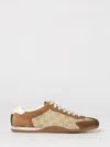 Gucci Shift Suede Sneakers With Gg Supreme Fabric Inserts In Animal Print