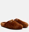 Gucci Sol Horsebit Shearling Clogs In Brown