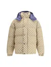 Gucci Men Gg Patterned Padded Down Jacket In Neutral