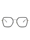 Gucci Square-frame Glasses In ブラック