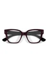 Gucci Square-frame Glasses