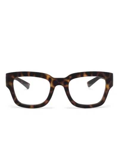 Gucci Square-frame Glasses