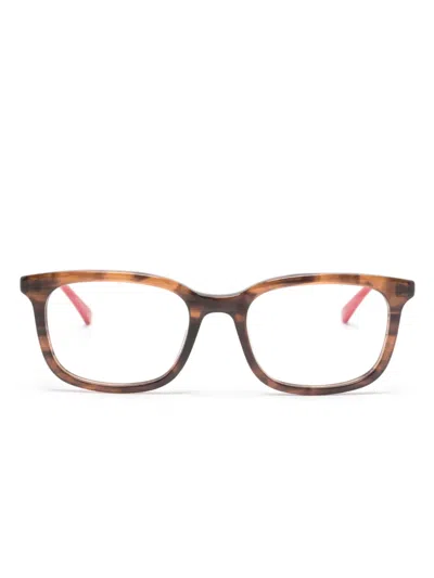 Gucci Square-frame Glasses