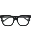 Gucci Square-frame Glasses In Schwarz